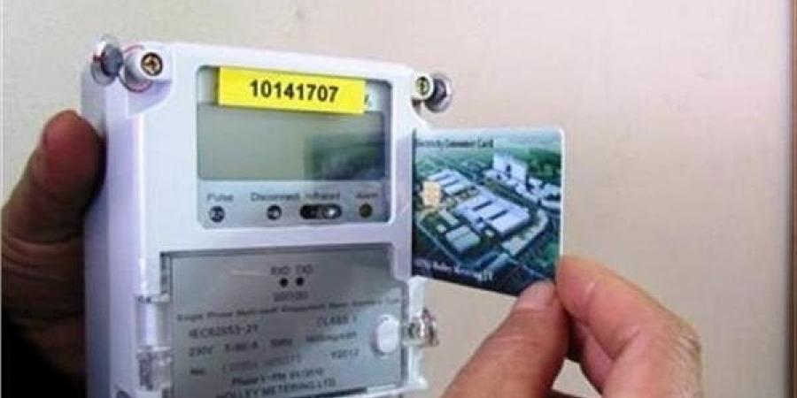 رفع عداد الكهرباء أثناء السفر.. 3 أسباب قد تؤدي لفسخ التعاقد