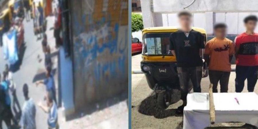 مشهد صادم في الشارع.. ضبط المتورطين في الاعتداء على سائق توك توك بالبحيرة