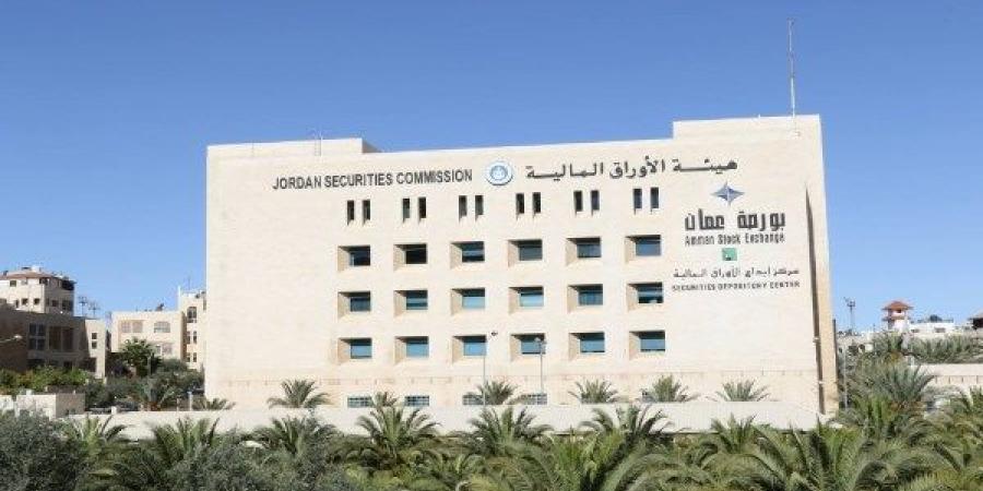 تراجع بورصة عمان 1.24% وتداولات بـ22.6 مليون دينار وسط هبوط جماعي للقطاعات