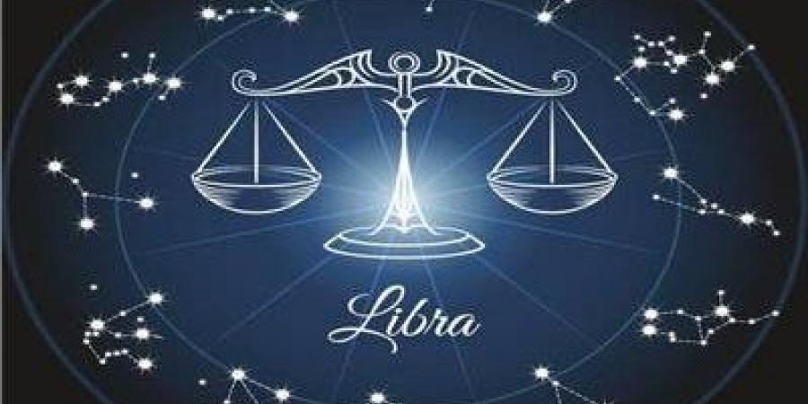 برج الميزان .. حظك اليوم الأربعاء 10 يونيو 2026 : تناغم دبلوماسي وانفراجة مالية