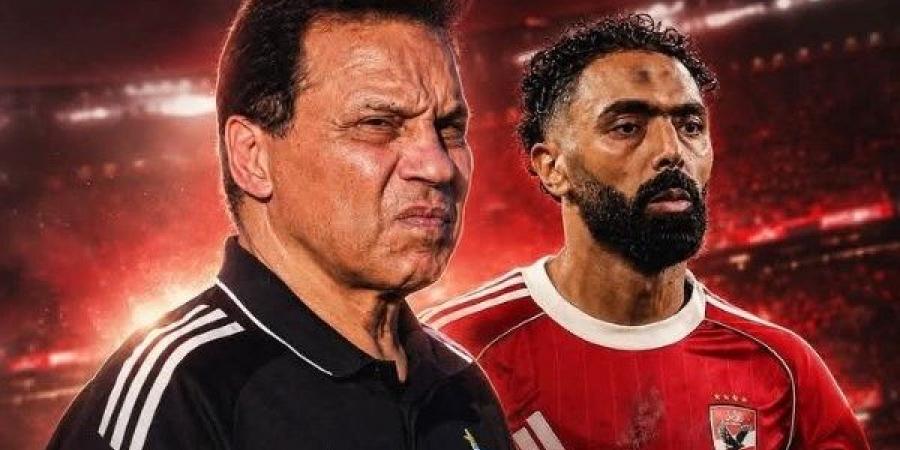 رد فعل صادم من حسام البدري بشأن إمكانية تعاقده مع حسين الشحات