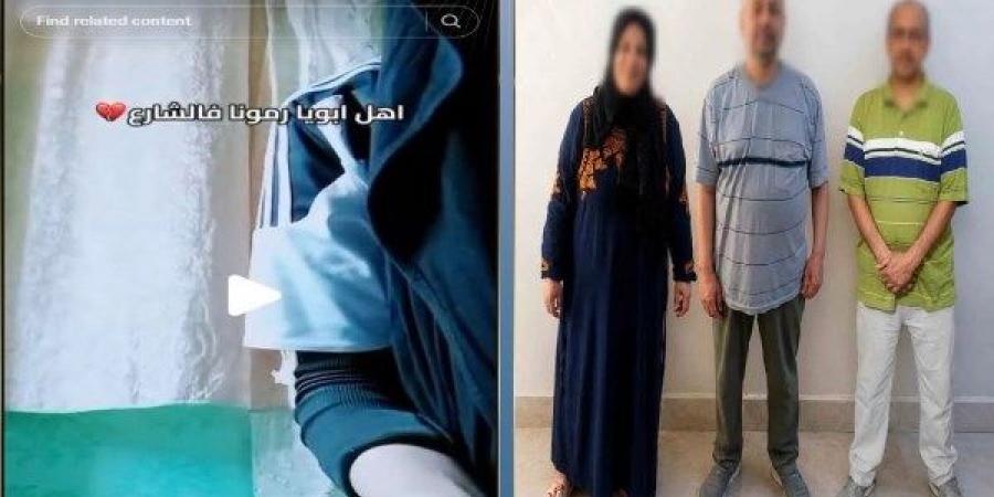 القبض على المتهمين بالتعدي على سيدة وإحداث تلفيات بمسكنها بالدقهلية