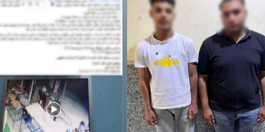 القبض على المتهمين بالتعدي على شخص بالضرب في قنا