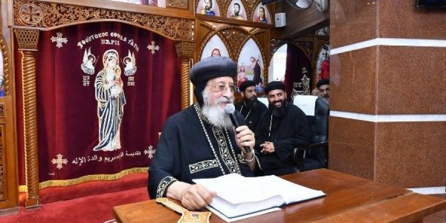 البابا تواضروس: الرئيس السيسي بدأ العاصمة الجديدة بالمسجد والكنيسة لتكون البداية "روحية"