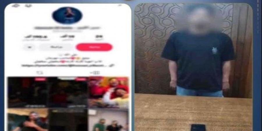 سقوط صانع محتوي يُسجّل أغاني خادشة للحياء وتحريض على تعاطي المخدرات