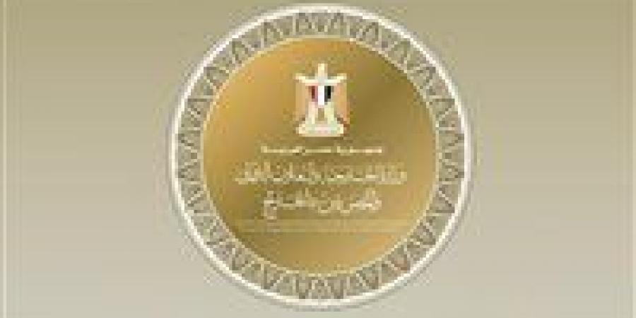 مصر تدين الاعتداءات الإيرانية التي استهدفت الأردن والبحرين والكويت وتؤكد تضامنها الكامل مع الدول الشقيقة