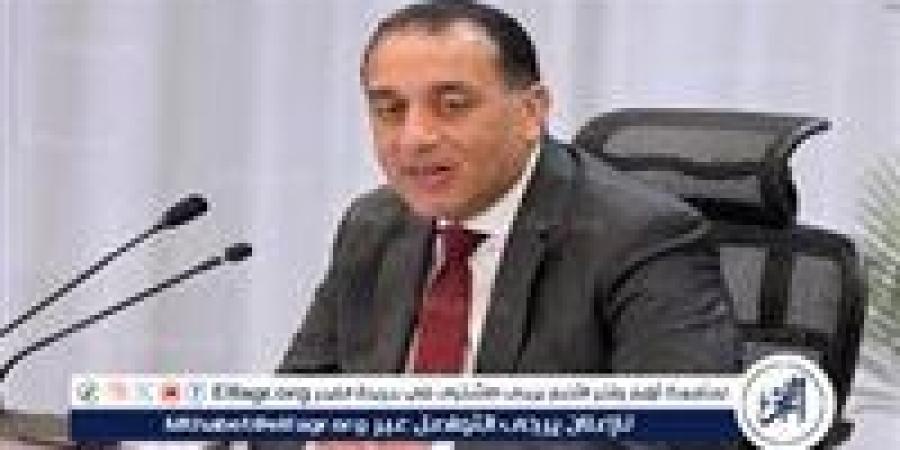 عاجل- مجلس الوزراء يوافق على 7 قرارات مهمة خلال اجتماعه الأسبوعي برئاسة مدبولي