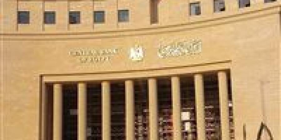 احتياطي مصر الأجنبي يرتفع للشهر 45 تواليًا