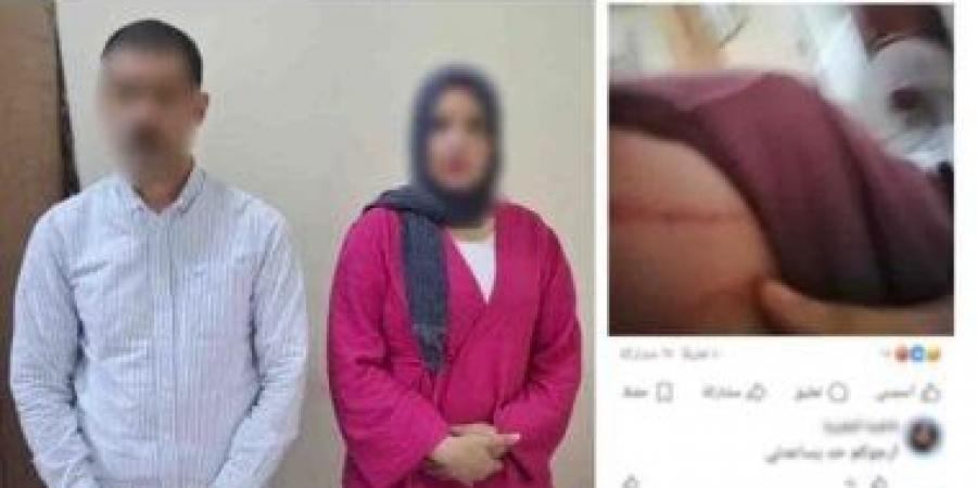 الداخلية تضبط المتهم بضرب زوجته بسبب خلافات أسرية فى البحيرة