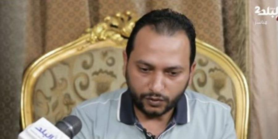 عمك اضرب بسـكينـة.. ابن شقيق الدكتور لطفي مرعي يكشف تفاصيل الحادث