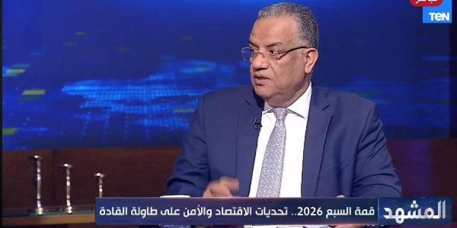 محمود مسلم: مشاركة مصر في قمة السبع تعكس مكانتها الدولية
