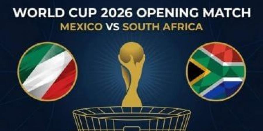 قبل مواجهة اليوم.. التعادل 1/1 يحسم لقاء المكسيك وجنوب أفريقيا 2010