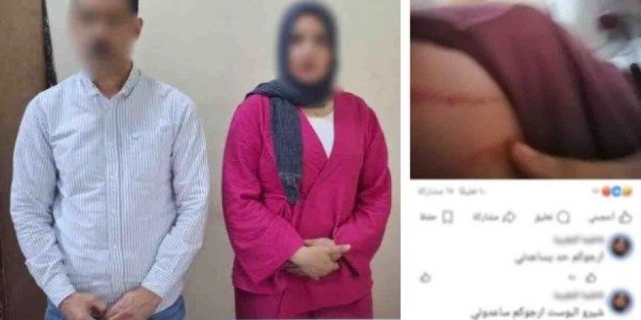خلافات زوجية .. القبض على المتهم بالتعدّي على زوجته بالضرب في البحيرة