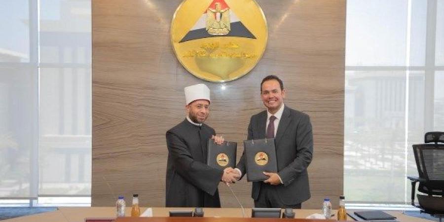 الأوقاف و«معلومات مجلس الوزراء» يوقعان بروتوكولاً لإعداد الاستراتيجية الوطنية لتعظيم دور الوزارة