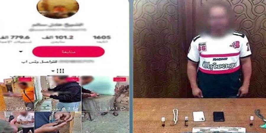 نصب على مواطنين.. سقوط دجال العطارين