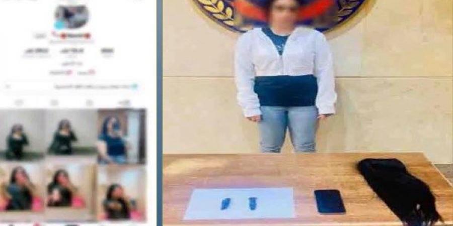 معاها حشيش.. القبض على صانعة محتوى نشرت فيديوهات خادشة للحياء