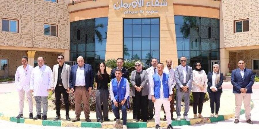 وفد ياباني يزور مستشفى أورام الأقصر لبحث دعم منظومة علاج الأورام بالصعيد