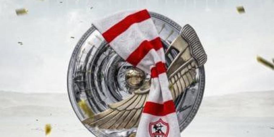 3 مواهب تنتظر الفرصة في الفريق الأول للزمالك الموسم المقبل