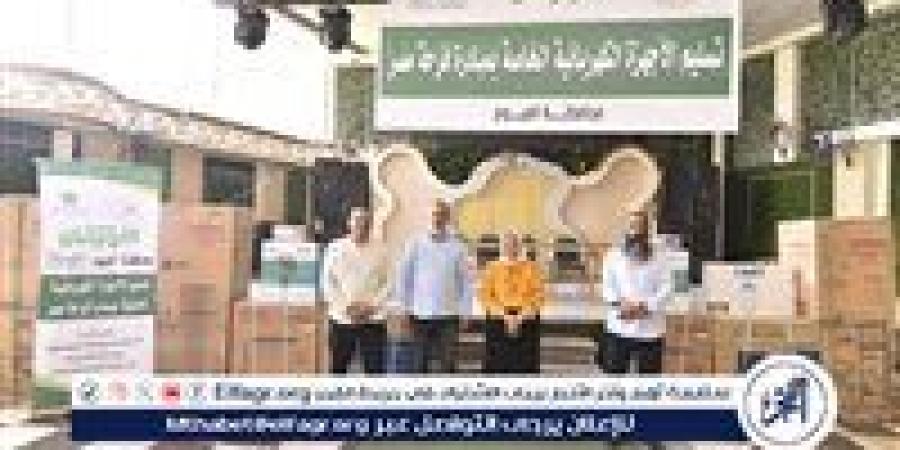 بحضور وكيلة وزارة التضامن الإجتماعى.. الأورمان تدعم زواج 16 عروسة بالفيوم