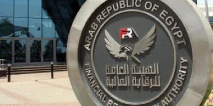 وداعًا لـ"شركات الشنطة".. 5 ضوابط حازمة لتقديم خدمات الاستشارات التأمينية