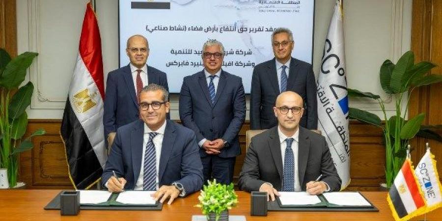 باستثمارات 27 مليون دولار أمريكي للمرحلة الأولى