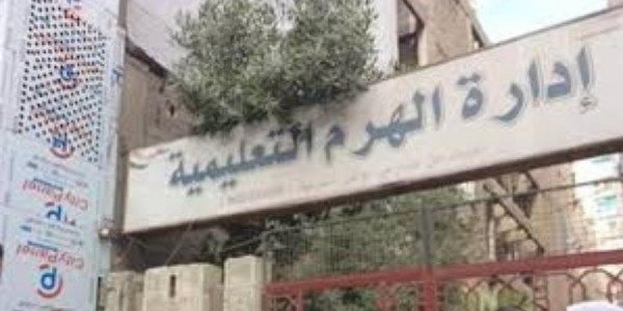 إدارة الهرم التعليمية تنفي فيديو غش متداول ومنسوب لها|وتؤكد:"قديم ومايخصناش"