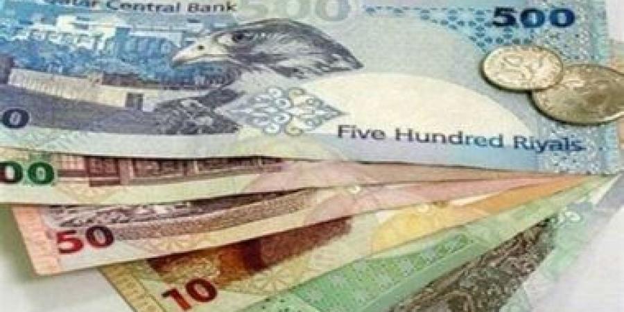 سعر الريال القطرى اليوم الخميس 11يونيو 2026 فى البنوك الرئيسية