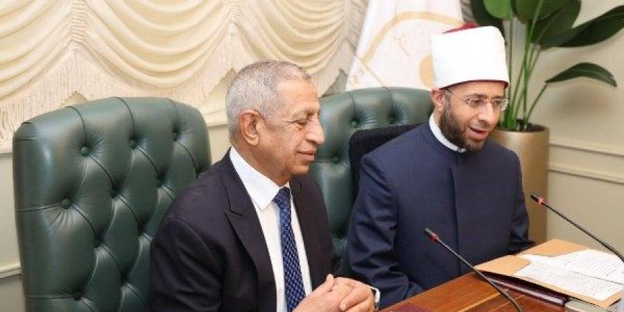 برتوكول تعاون بين الأوقاف والأكاديمية العربية للعلوم والتكنولوجيا والنقل البحري لتدريب الأئمة