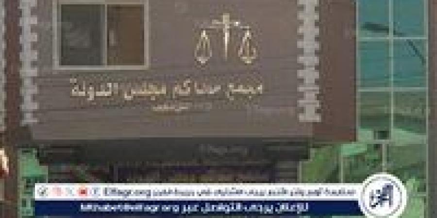 «تأديبية بنى سويف» تعاقب 4 موظفين بالسكة الحديد لتلاعبهم فى سجلات الحضور