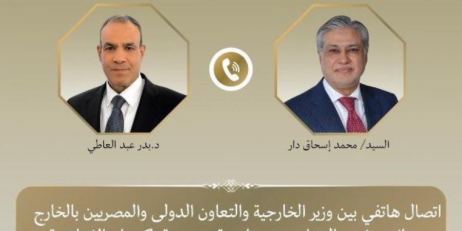 تحركات دبلوماسية مكثفة.. مصر وباكستان تدعوان لاستكمال المفاوضات الأمريكية الإيرانية ومنع اتساع الصراع