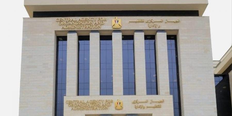رابط الاستعلام عن موعد ومكان الاختبار للمتقدمين لوظائف 25 سائقًا بالمتحف الكبير
