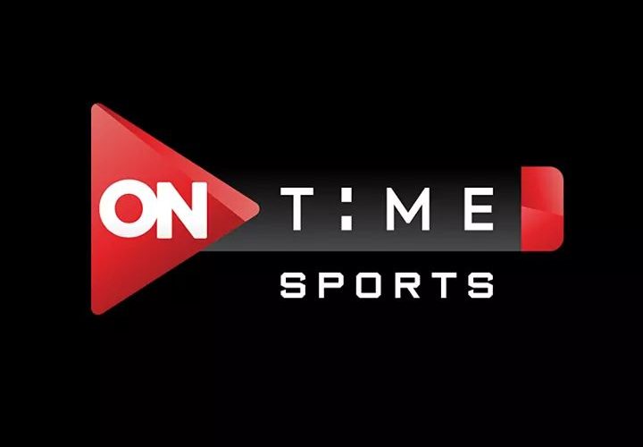 On Time Sport 1: تردد قناة أون تايم سبورت 1 الجديد 2022 على نايل سات لمتابعة مباراة الزمالك والبنك الأهلي
