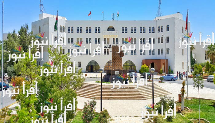 رابط التسجيل في جامعة مؤتة الجناح العسكري | شروط التقديم في جامعة مؤتة الأردن 2022 mutah.edu.jo