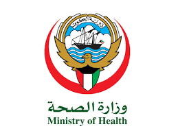 حاليًا: حجز موعد مستوصف طبي في الكويت عبر موقع وزارة الصحة الكويتية بالخطوات