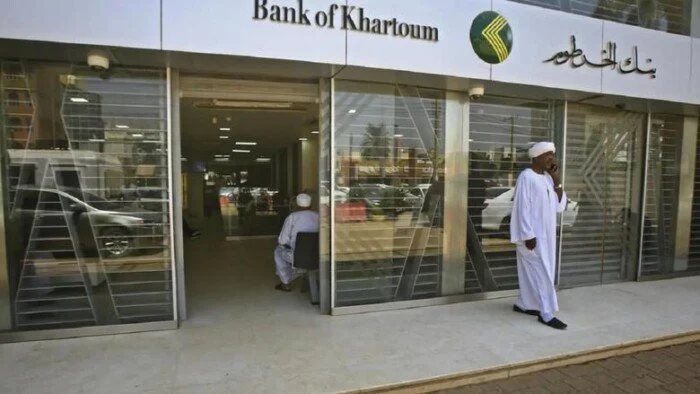 فتح حساب بنكي في بنك الخرطوم أونلاين 2025.. الشروط والخطوات بالتفصيل