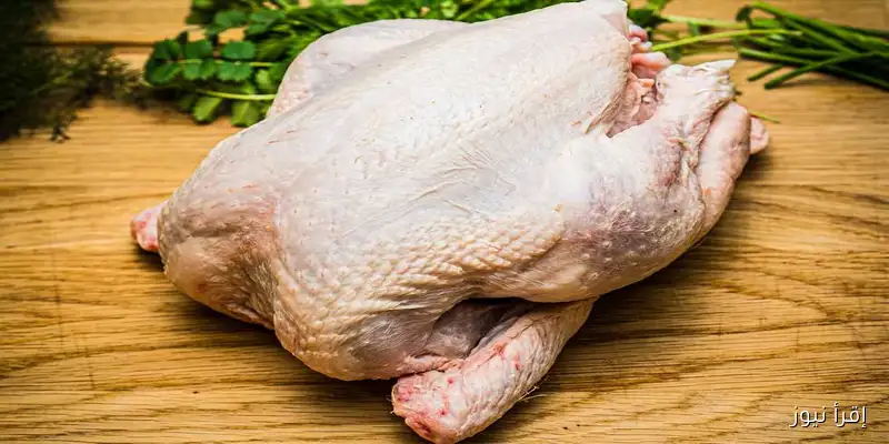 10 أجزاء من الدجاج يجب تجنب تناولها لحماية صحتك من الأمراض الخطيرة
