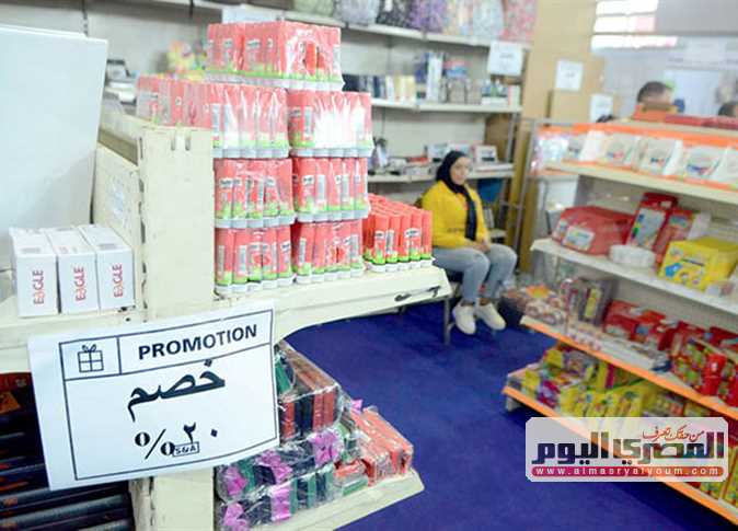 «أهلًا مدارس».. آلاف الأصناف والسلع بأسعار مخفضة