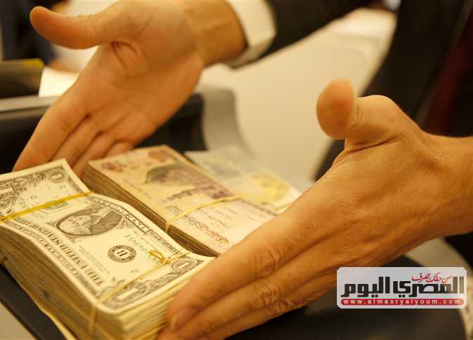 مؤشر الدولار العالمي