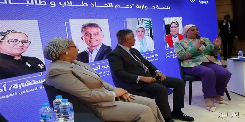 رئيس المجلس القومي للطفولة: الاستثمار في وعي ومهارات الأطفال هو المفتاح الحقيقي لتحقيق التنمية المستدامة