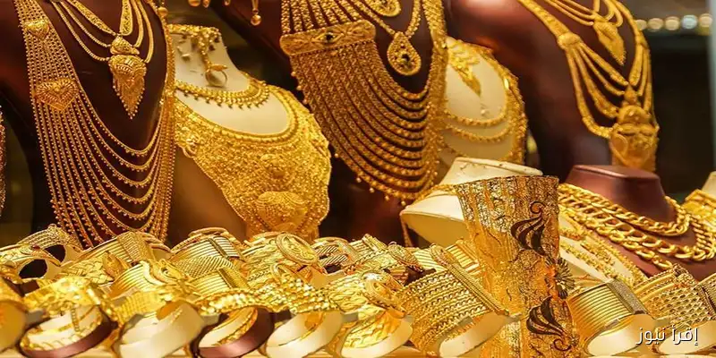 أسعار الذهب اليوم الخميس 11 سبتمبر 2025: انخفاض جديد في عيار 21 بالصاغة