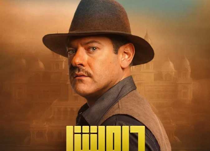 بوسترات فيلم درويش