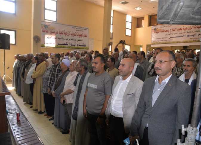 معرض المنتجات الزراعية