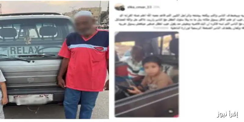 بصحبة جده، وزارة الداخلية توضح تفاصيل فيديو قيادة طفل سيارة في وسط المدينة