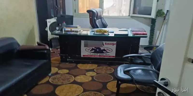 إغلاق مركز علاج طبيعي غير مرخص يديره طالب خلال حملة تفتيش في الشرقية