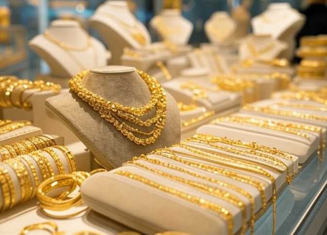 أسعار الذهب اليوم في مصر عيار 21 بالمصنعية