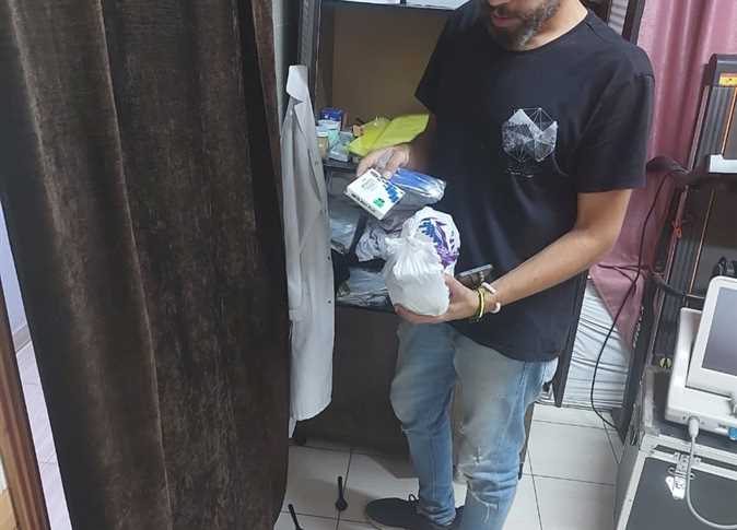 صورة إضافية