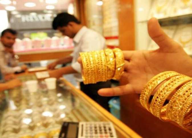 سعر الذهب اليوم في السعودية - صورة أرشيفية