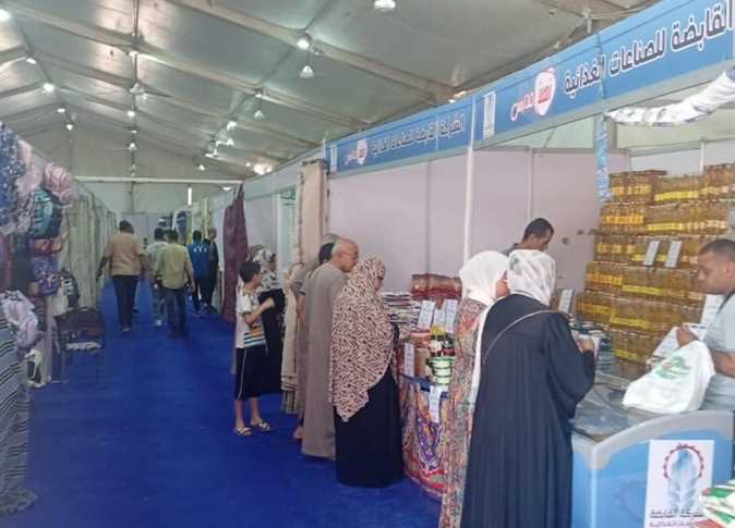 تيسيرات للزوار
