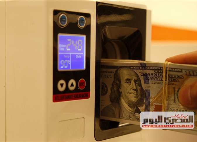 سعر الدولار مقابل الجنيه اليوم السبت 13 سبتمبر 2025 في البنوك