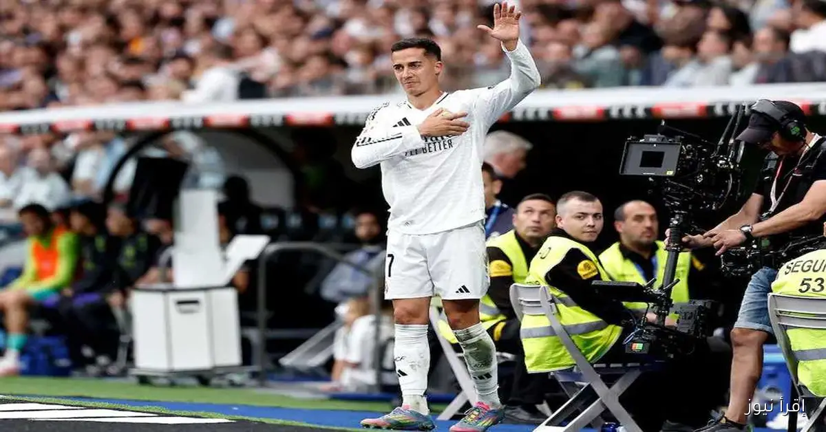 تابعوا معنا أحداث مباراة ريال مدريد ضد ريال سوسيداد (0-0) في الدوري الإسباني لحظة بلحظة